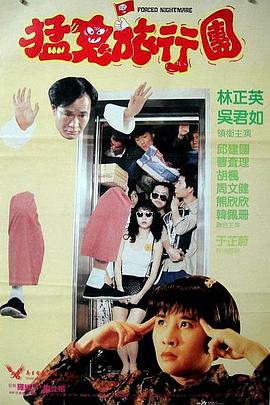 日韩三级一区